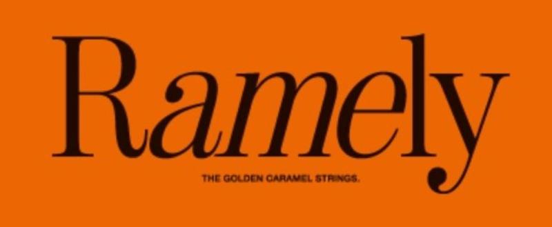 Ramely / 株式会社九十九島グループのアルバイト・バイト求人情報-05