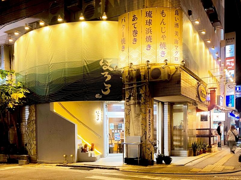 株式会社スパイスワークスホールディングスの求人・転職情報