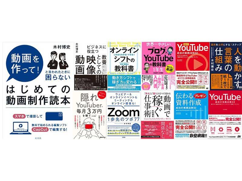 インプリメント株式会社の求人・転職情報