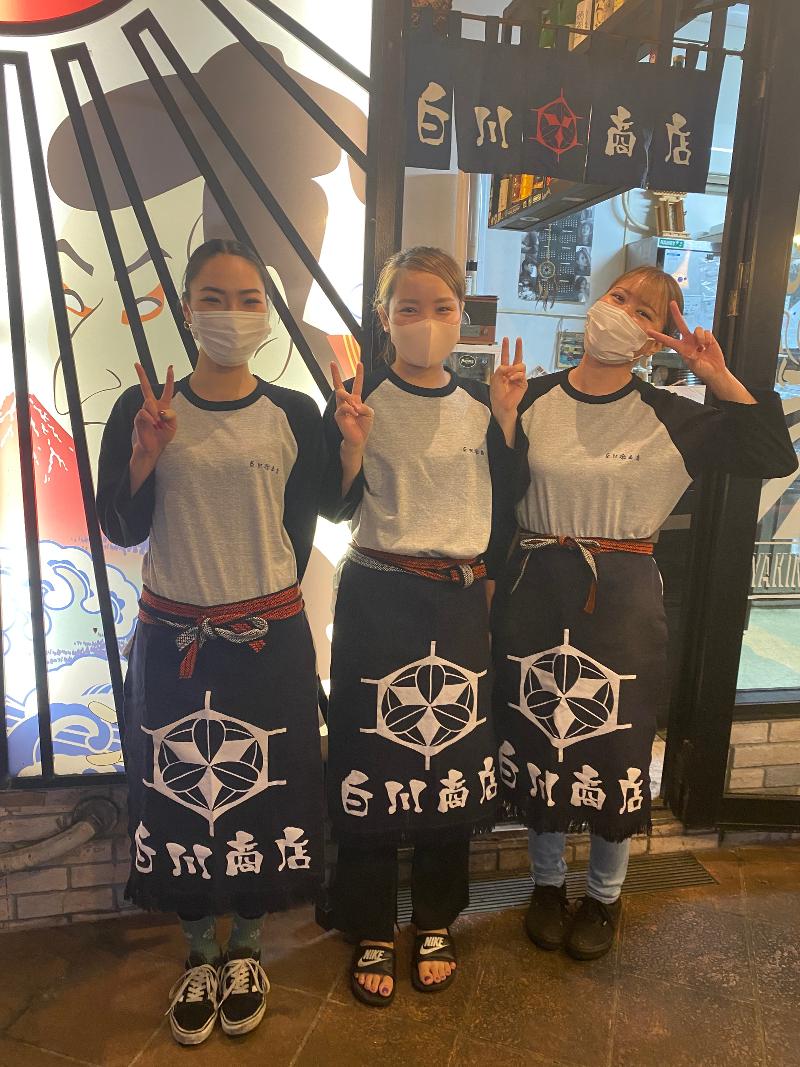 白川商店のアルバイト・バイト求人情報-04