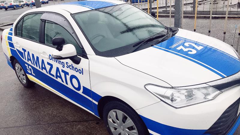 株式会社玉里自動車学校のアルバイト・バイト求人情報-02
