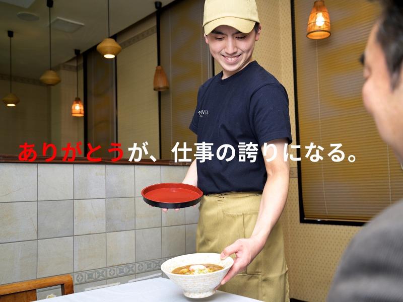 麺MANIA千秋店_株式会社ミカドセイワのアルバイト・バイト求人情報-02