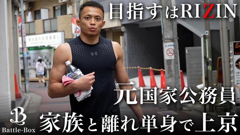 株式会社イーライフグループの求人・転職情報