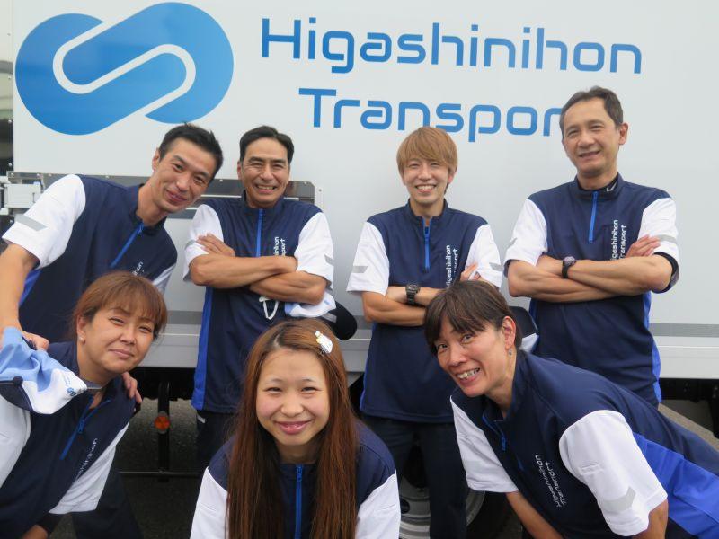 株式会社東日本トランスポート 八千代営業所のアルバイト・バイト求人情報-04