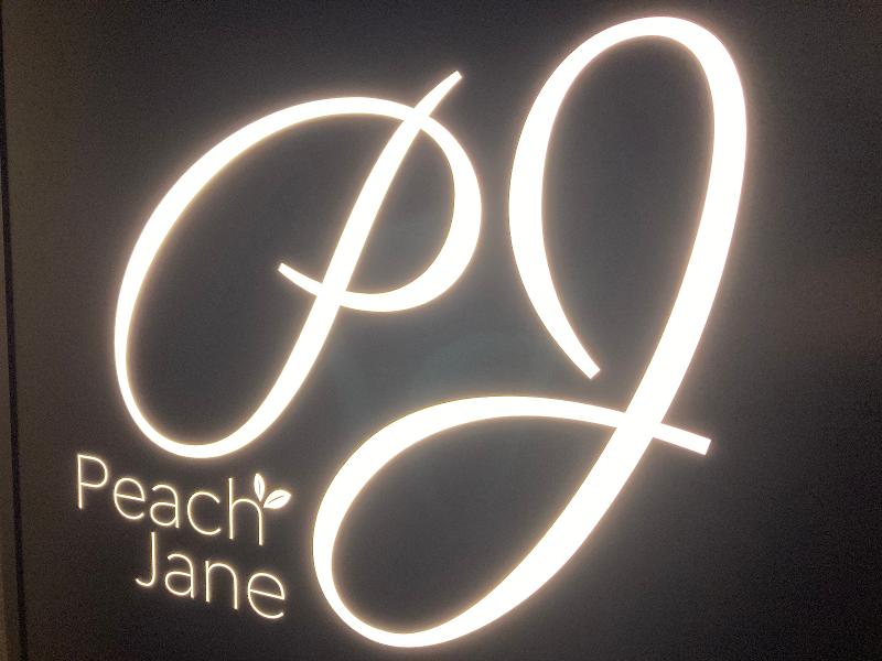 BAR PEACH JANEのアルバイト・バイト求人情報-04