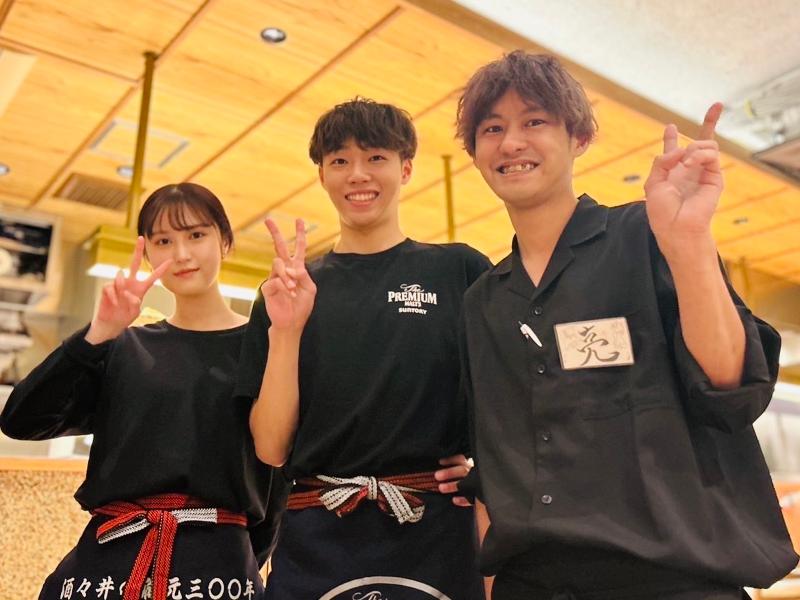 株式会社バンズダイニングの求人・転職情報