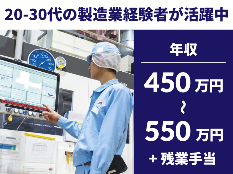 キリンビバレッジ株式会社の求人・転職情報