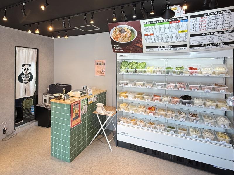 ＴＰＳ株式会社の求人・転職情報