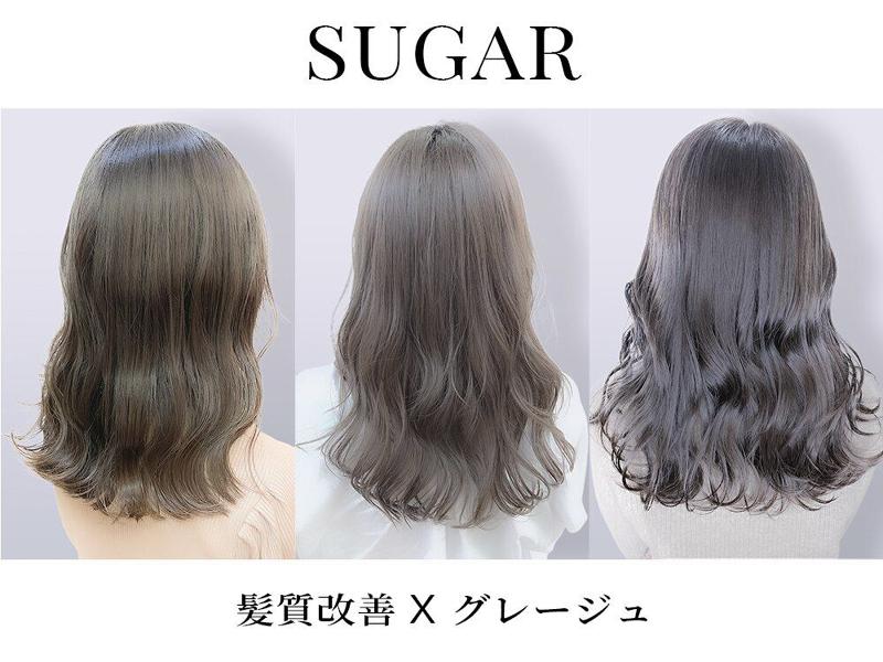 髪質改善&トリートメントSugar【シュガー/五橋】のアルバイト・バイト求人情報-04