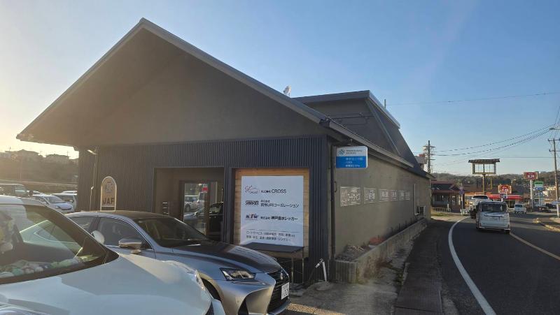 株式会社　真怜ＬＩＦＥコーポレーションの求人・転職情報