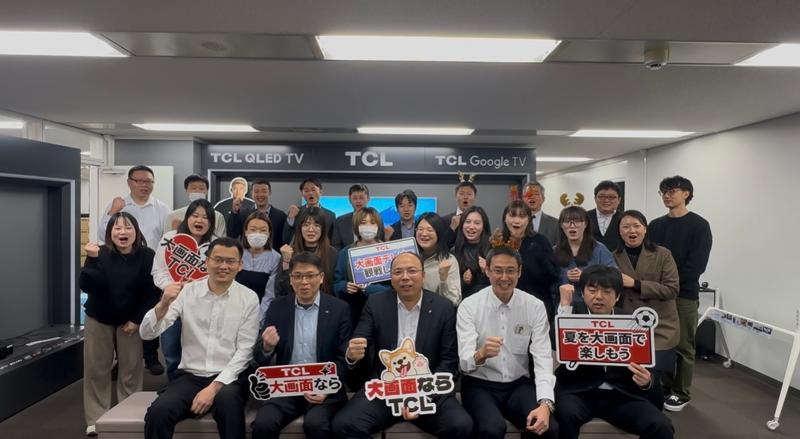 株式会社TCL JAPAN ELECTRONICSのアルバイト・バイト求人情報-05