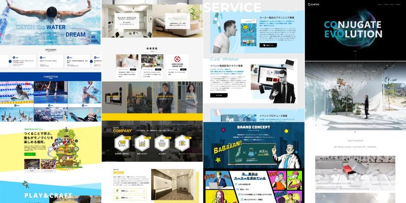 株式会社フライング・ハイ・ワークスのアルバイト・バイト求人情報-02