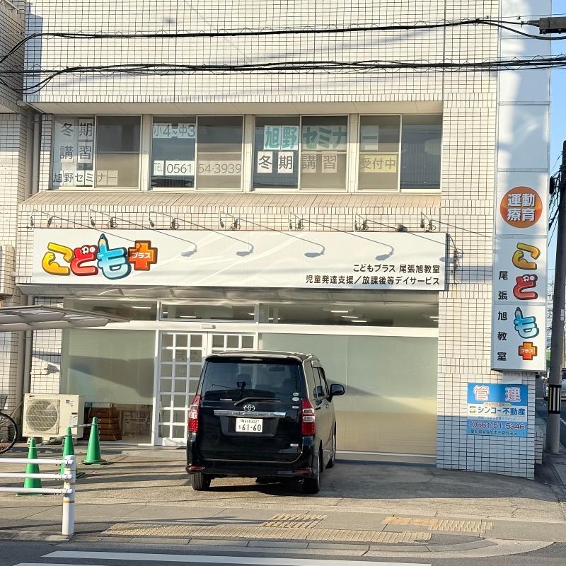 株式会社アートの求人・転職情報