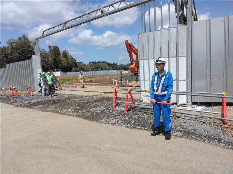 ロードリサーチ株式会社 千葉営業所のアルバイト・バイト求人情報-02