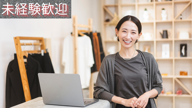 ザオーコミュニケーションズ株式会社のアルバイト・バイト求人情報-02