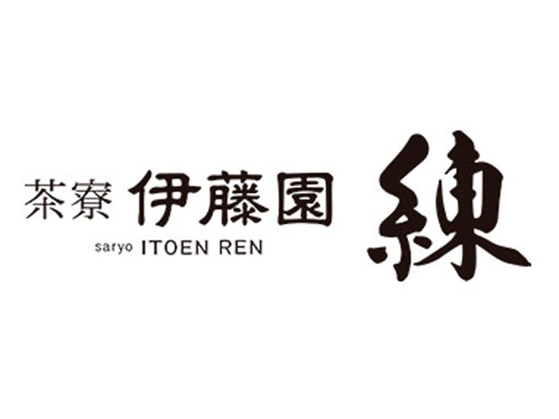 茶寮 伊藤園 練のアルバイト・バイト求人情報-04