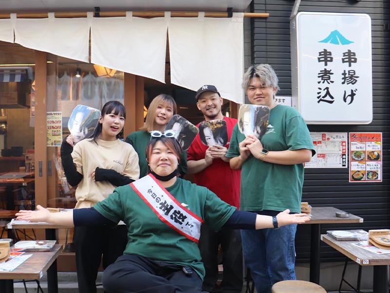 株式会社フジランチマーケットの求人・転職情報