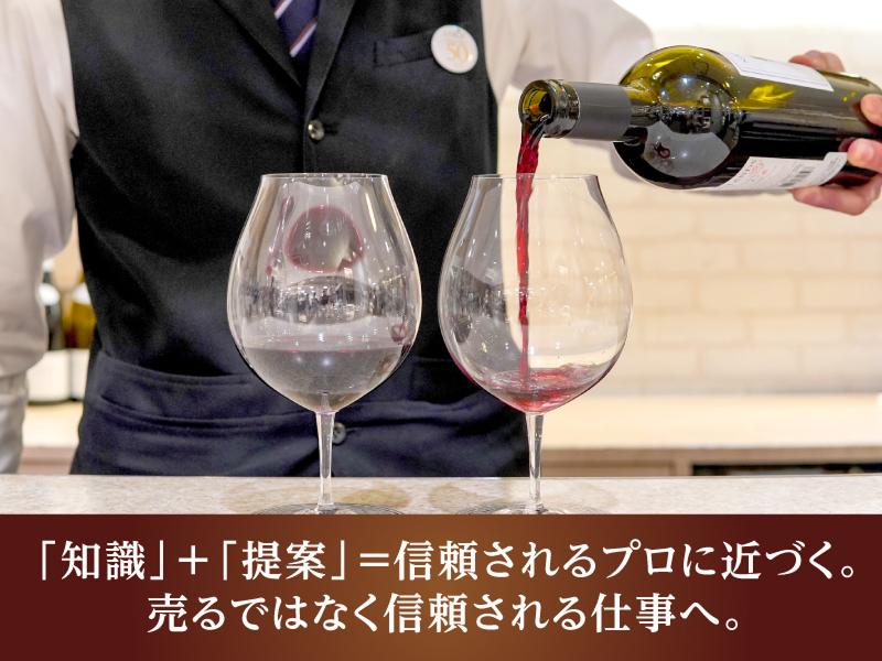 株式会社グッドリブのアルバイト・バイト求人情報-05