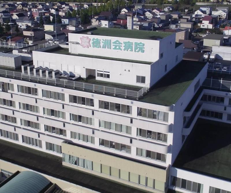 医療法人徳洲会 帯広徳洲会病院の求人・転職情報