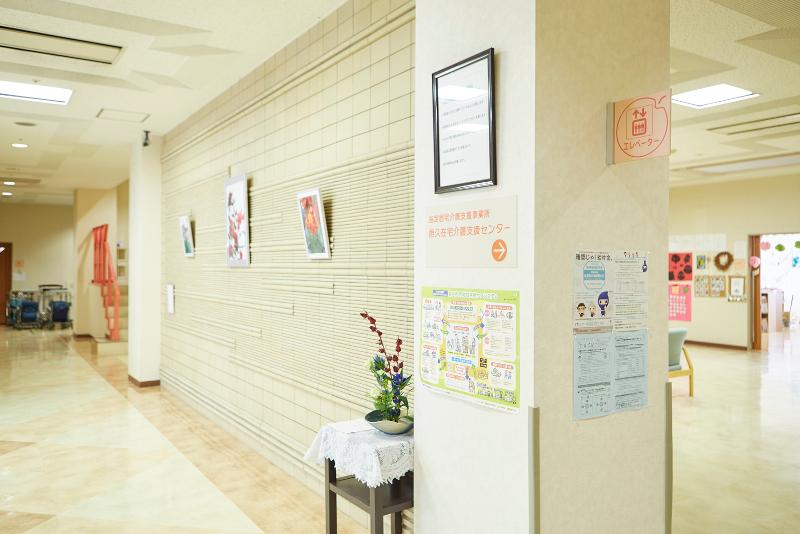 介護老人保健施設　邑久ナーシングホームのアルバイト・バイト求人情報-05