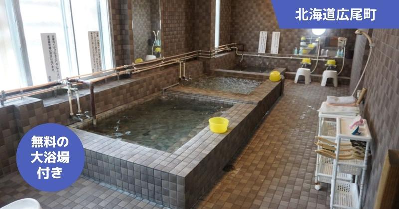 池下産業株式会社の求人・転職情報-03