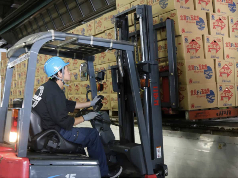 エア・ウォーターLINE株式会社のアルバイト・バイト求人情報-04