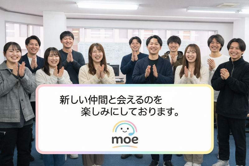 合同会社moeのアルバイト・バイト求人情報-03