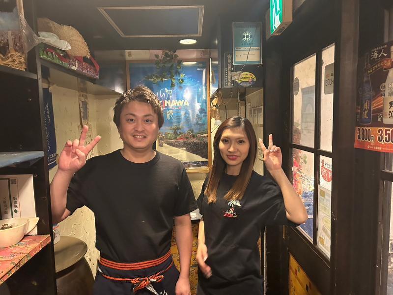 株式会社リクルーティング・ノーツ・コミュニケーションズ for 海人　田無の求人・転職情報