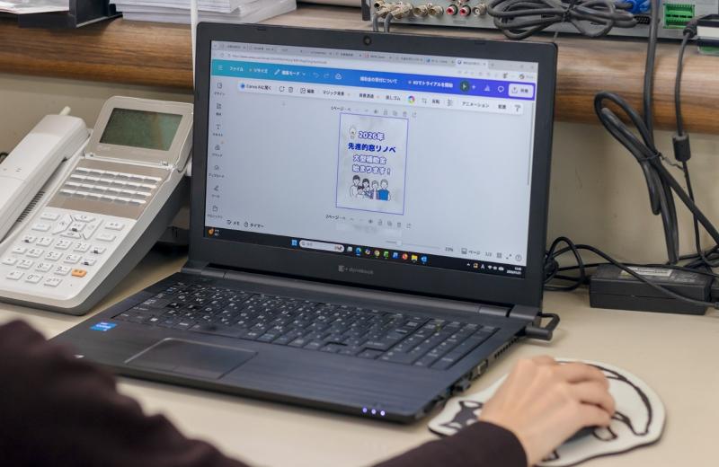 フェニックストーヨー住器株式会社のアルバイト・バイト求人情報-02