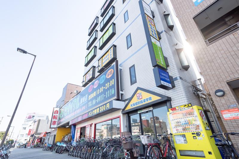 弁護士法人 大阪鶴見法律事務所の求人・転職情報-02