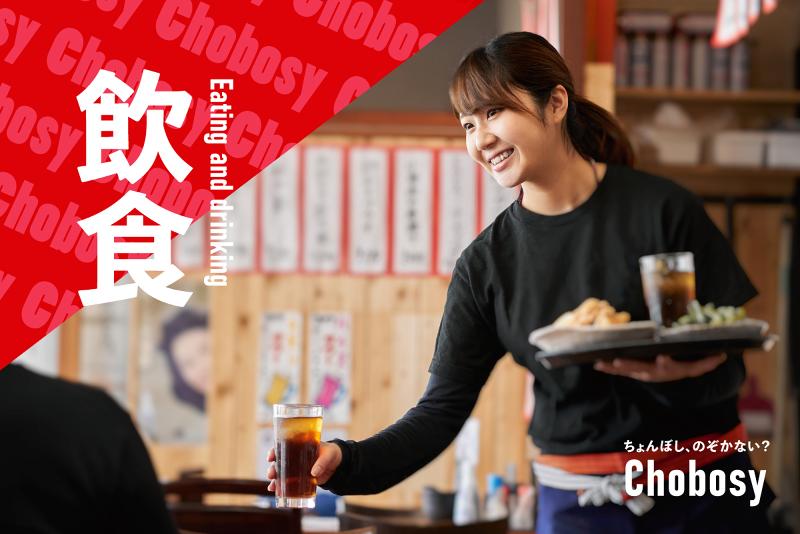 (株)Markenの求人・転職情報