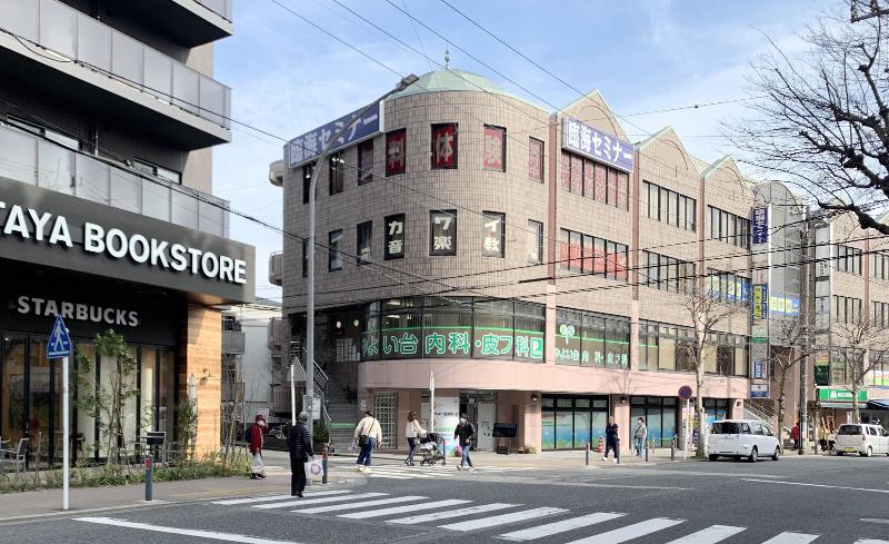 医療法人社団ふたば会の求人・転職情報