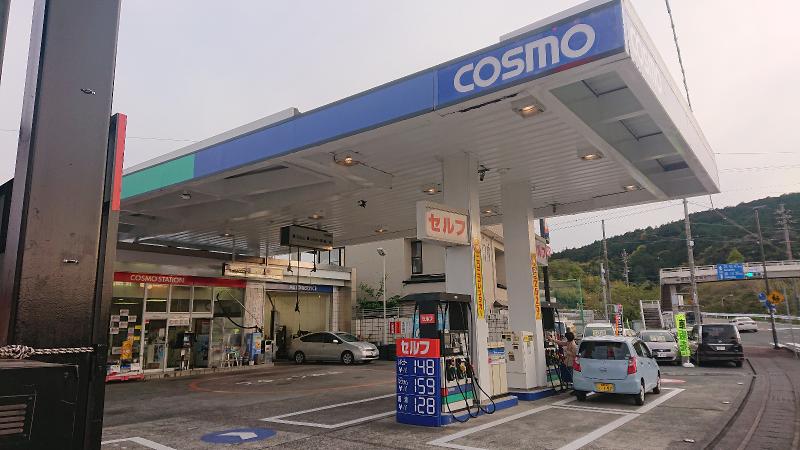 株式会社トスコのアルバイト・バイト求人情報-04