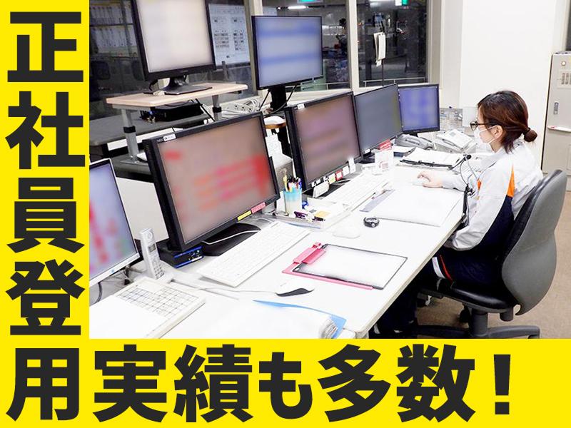 愛知製鋼株式会社　知多工場のアルバイト・バイト求人情報-05
