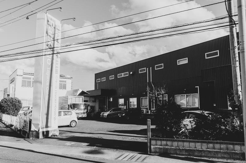 有限会社スマッシュの求人・転職情報