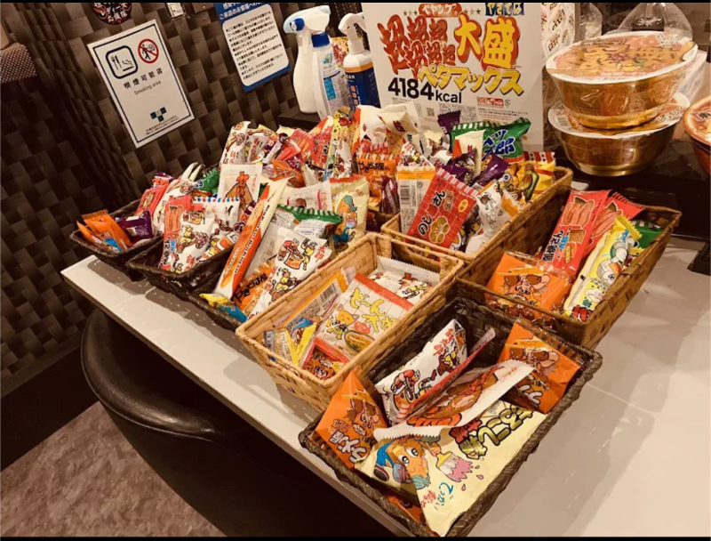 Bar A Day 川崎のアルバイト・バイト求人情報-02