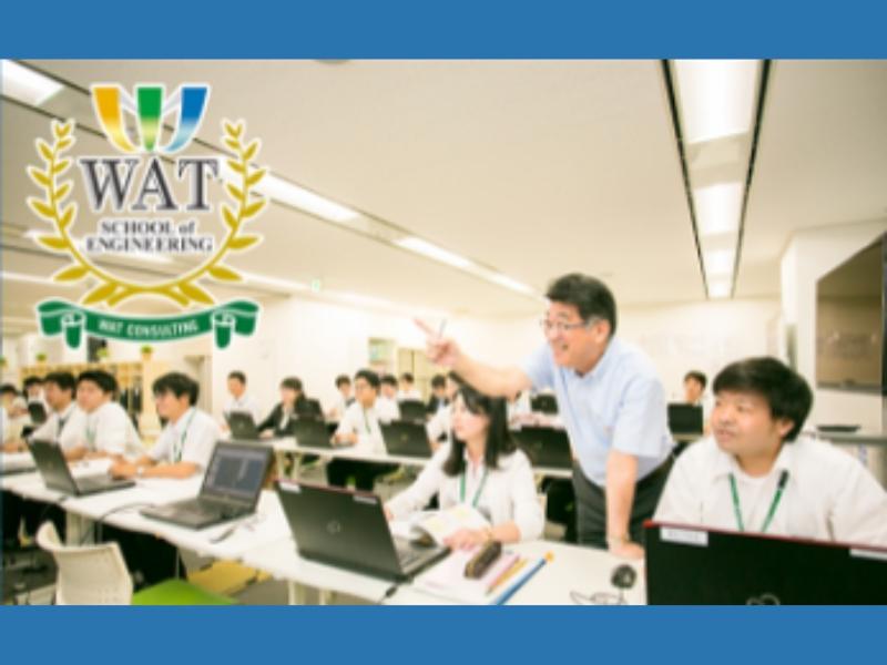 株式会社ワット・コンサルティング〈熊本オフィス〉のアルバイト・バイト求人情報-03