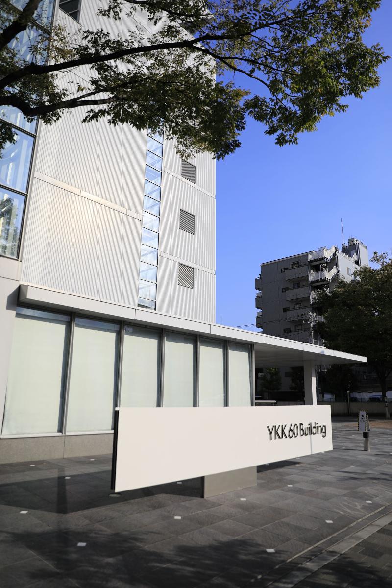 株式会社ＹＫＫ　ＡＰラクシーの求人・転職情報