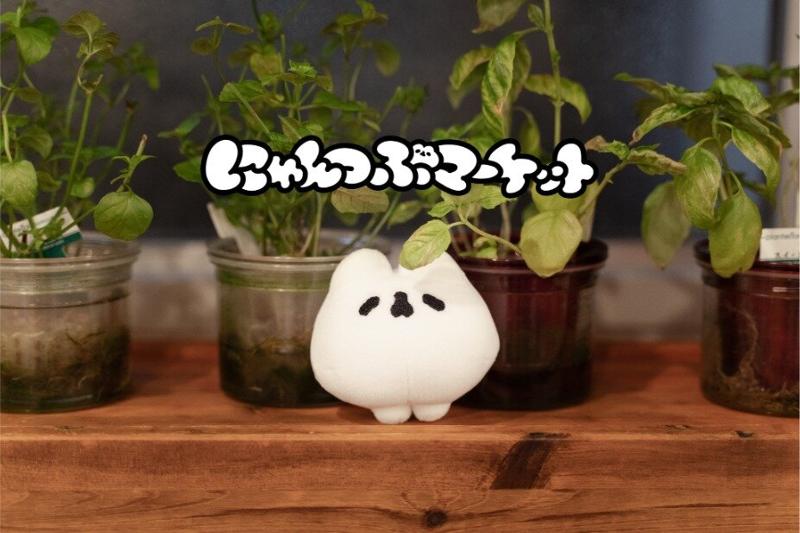 株式会社finn
