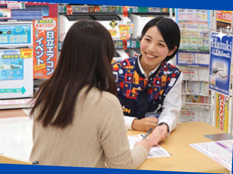 株式会社エディオン (エディオン ららぽーと愛知東郷店)のアルバイト・バイト求人情報-02