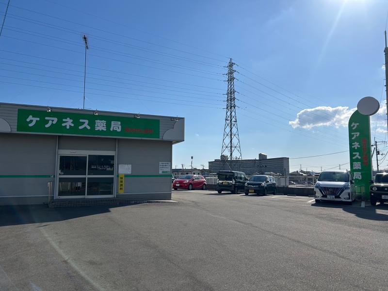 M.Cケアネス(株)のアルバイト・バイト求人情報-02