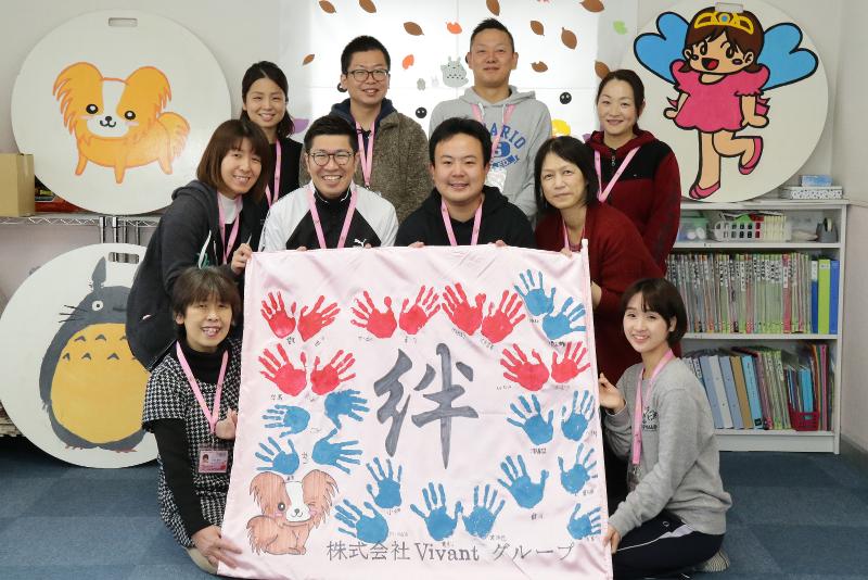 株式会社ミストラルサービスのアルバイト・バイト求人情報-03