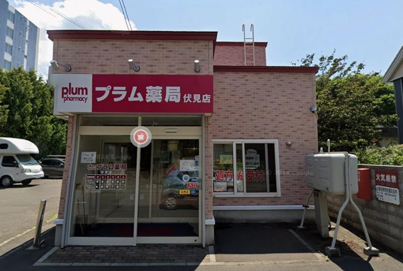 株式会社 日本ケミカル プラム薬局伏見店の求人・転職情報