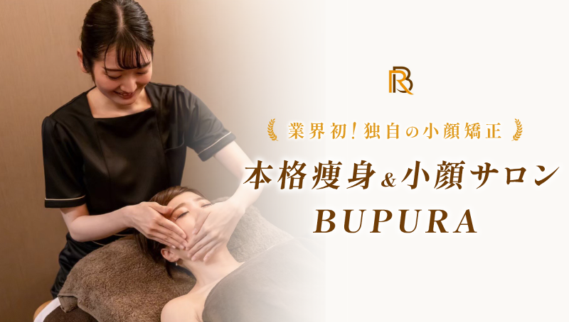 株式会社ShiRaのアルバイト・バイト求人情報-04
