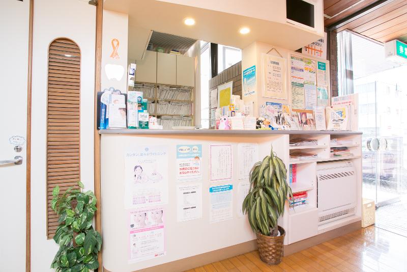 北村歯科医院のアルバイト・バイト求人情報-03