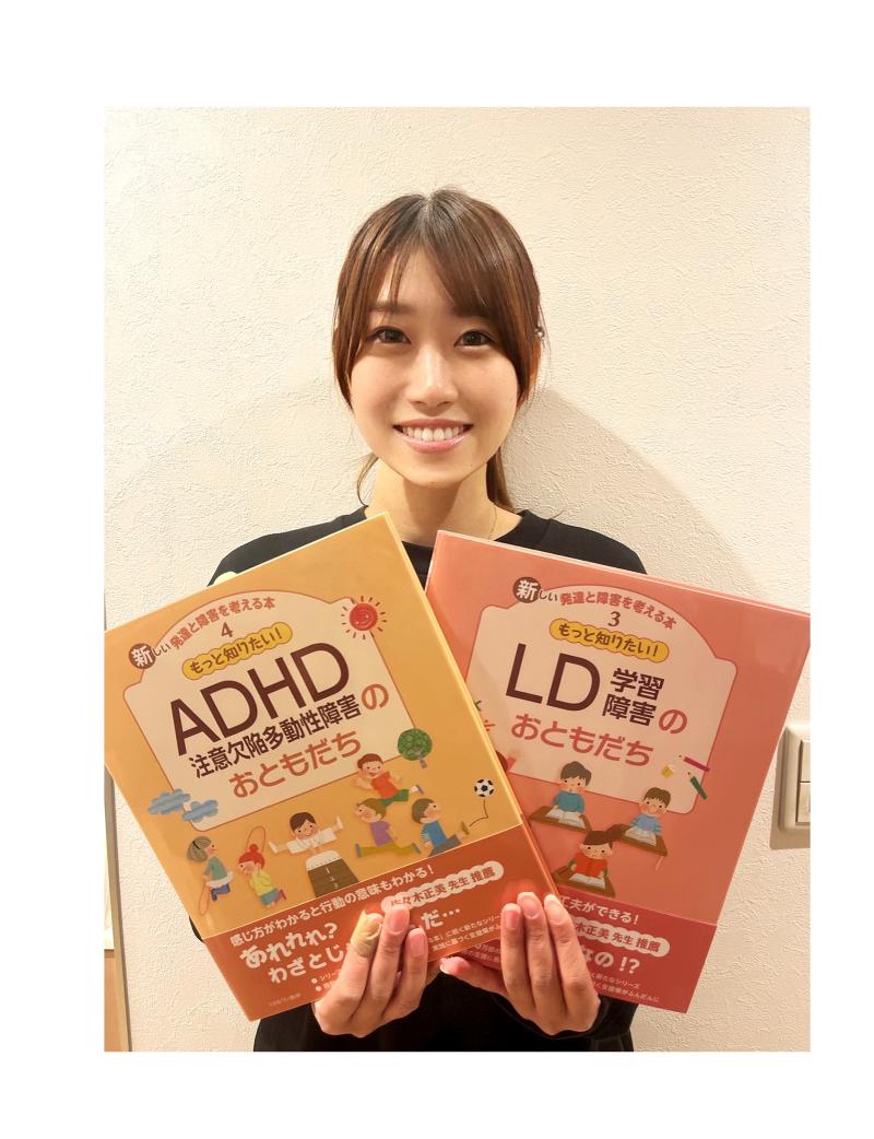 株式会社TENKAのアルバイト・バイト求人情報-02