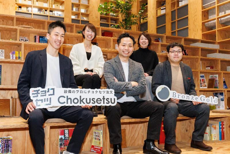株式会社ブロンズゴールドのアルバイト・バイト求人情報-02