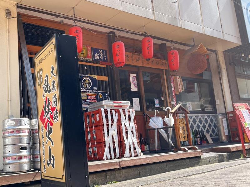 居酒屋　風林火山(松本本店)のアルバイト・バイト求人情報-02