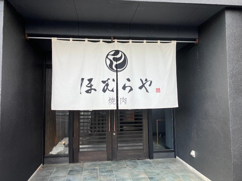 株式会社 岩井岐興業のアルバイト・バイト求人情報-02