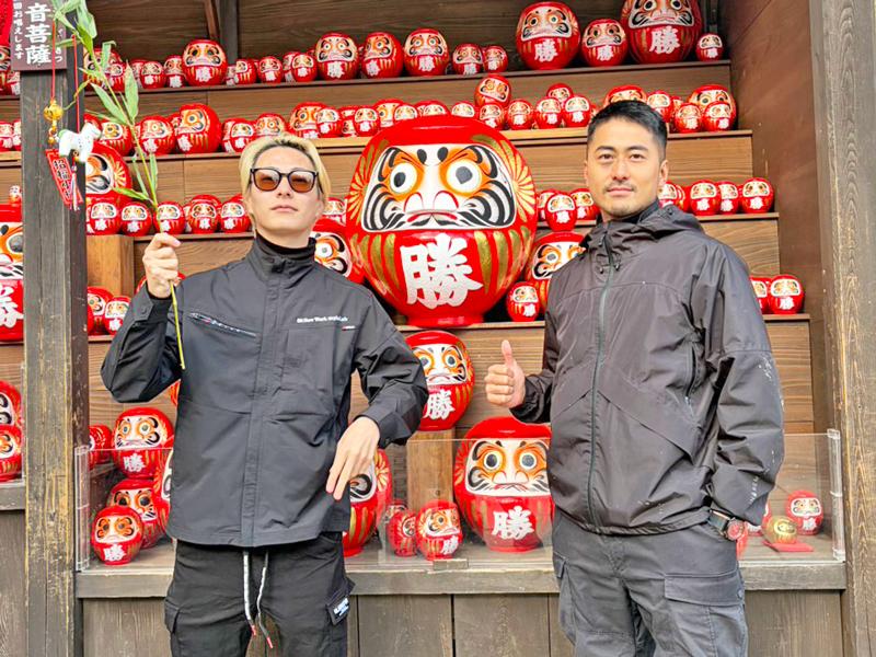 株式会社New Work Style Labのアルバイト・バイト求人情報-01